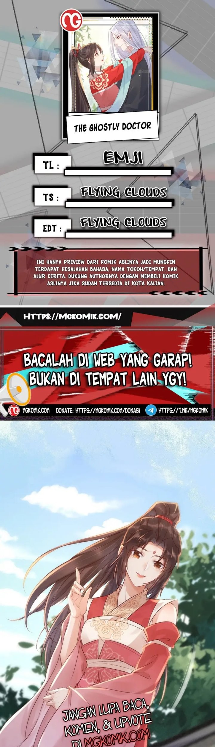 Baca Komik The Ghostly Doctor Chapter 578 Gambar 1