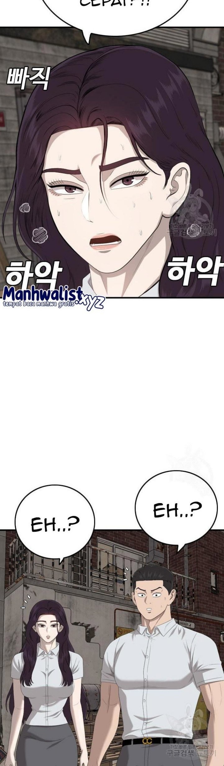 A Bad Person Chapter 153 Gambar 30