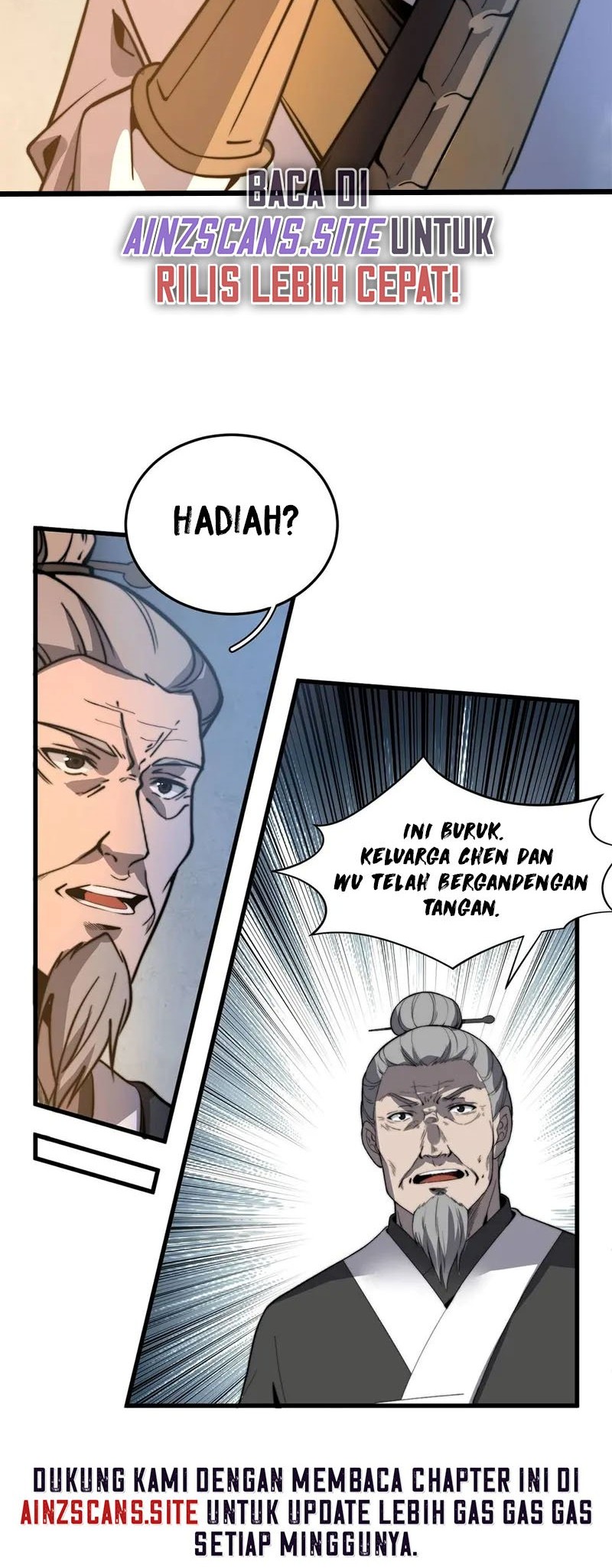 Ultimate Devouring System Chapter 17 Gambar 17