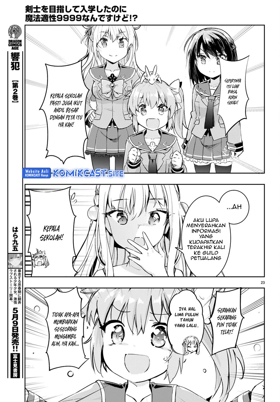 Kenshi wo Mezashite Nyuugaku shita no ni Mahou Tekisei 9999 nan desu kedo!? Chapter 62 Gambar 24