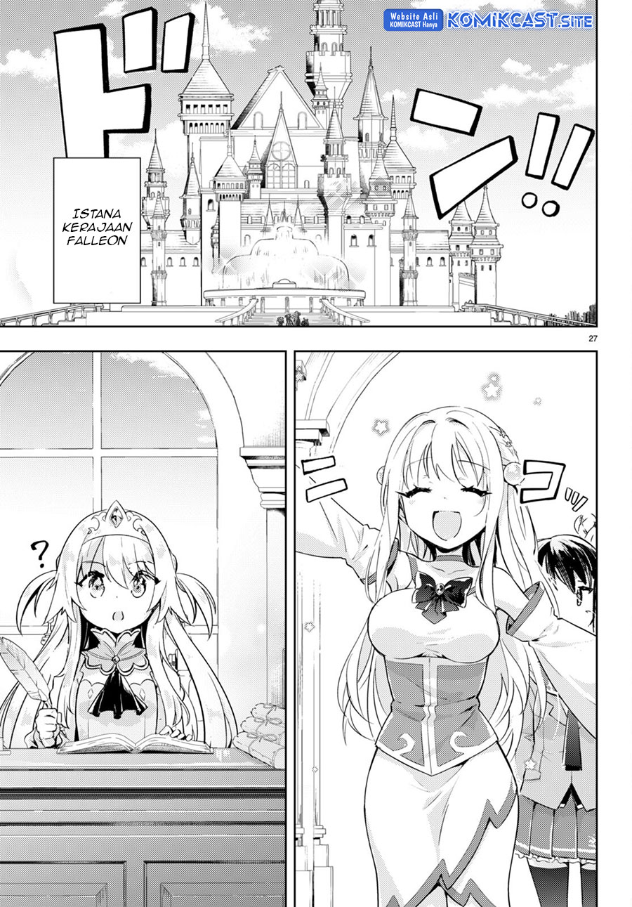 Kenshi wo Mezashite Nyuugaku shita no ni Mahou Tekisei 9999 nan desu kedo!? Chapter 62 Gambar 28