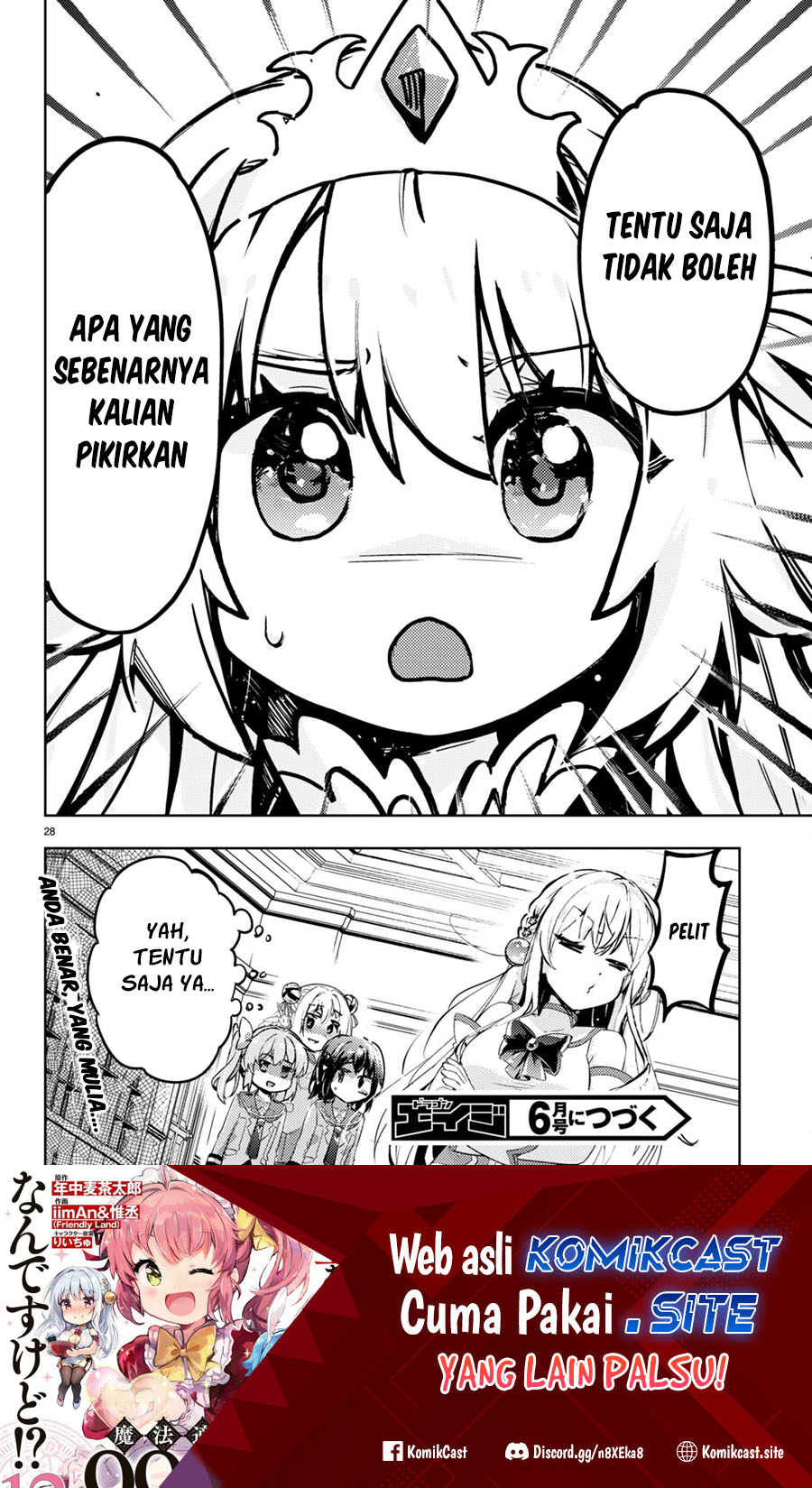 Kenshi wo Mezashite Nyuugaku shita no ni Mahou Tekisei 9999 nan desu kedo!? Chapter 62 Gambar 29