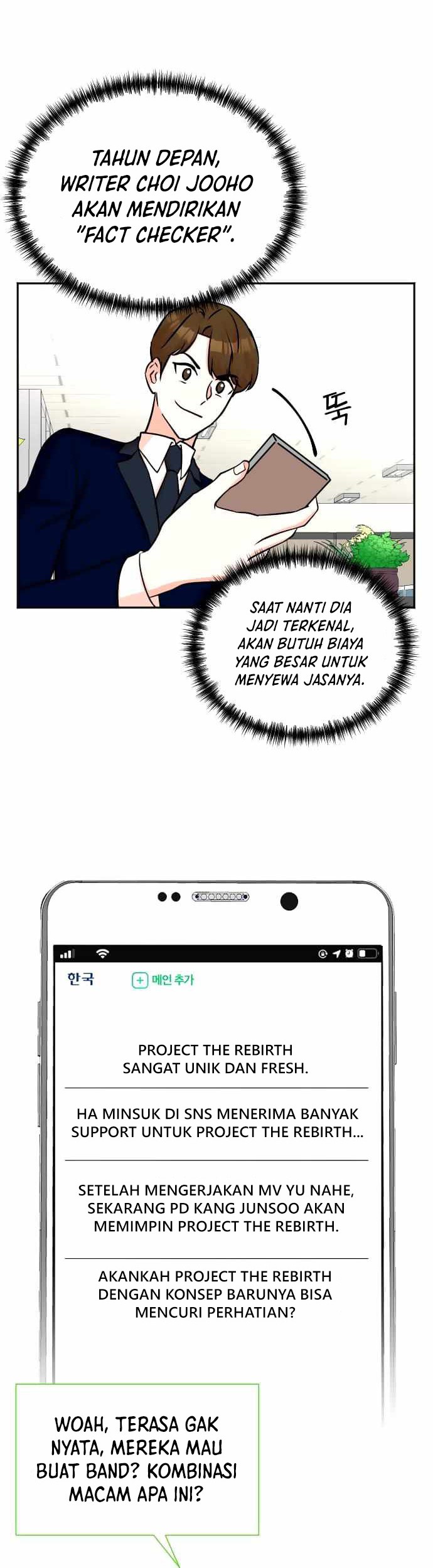 Second Life Producer Chapter 60 Gambar 5
