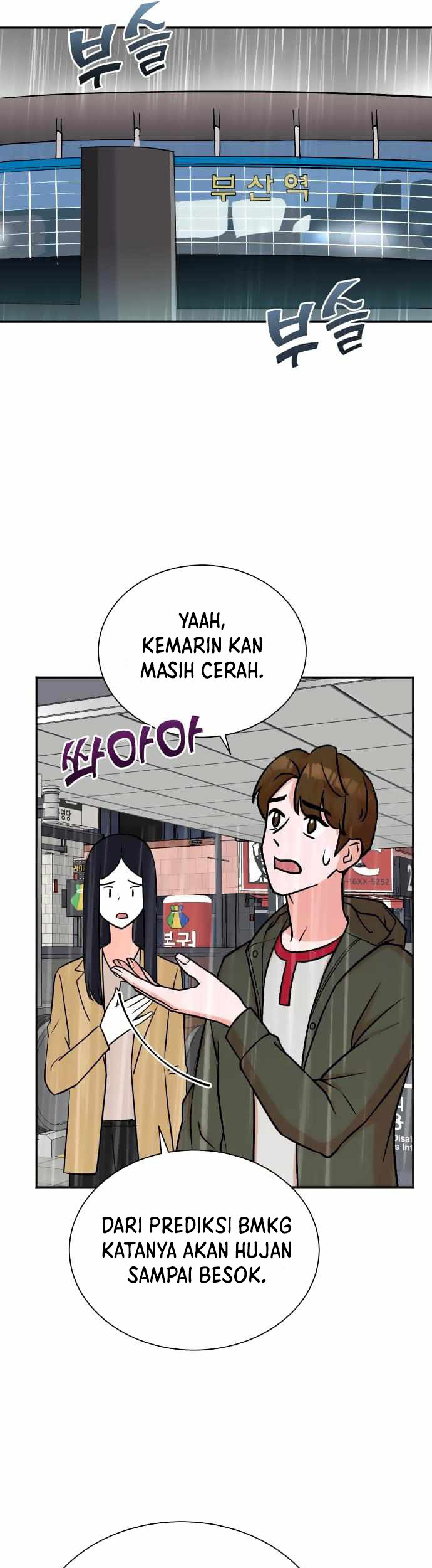 Second Life Producer Chapter 60 Gambar 22