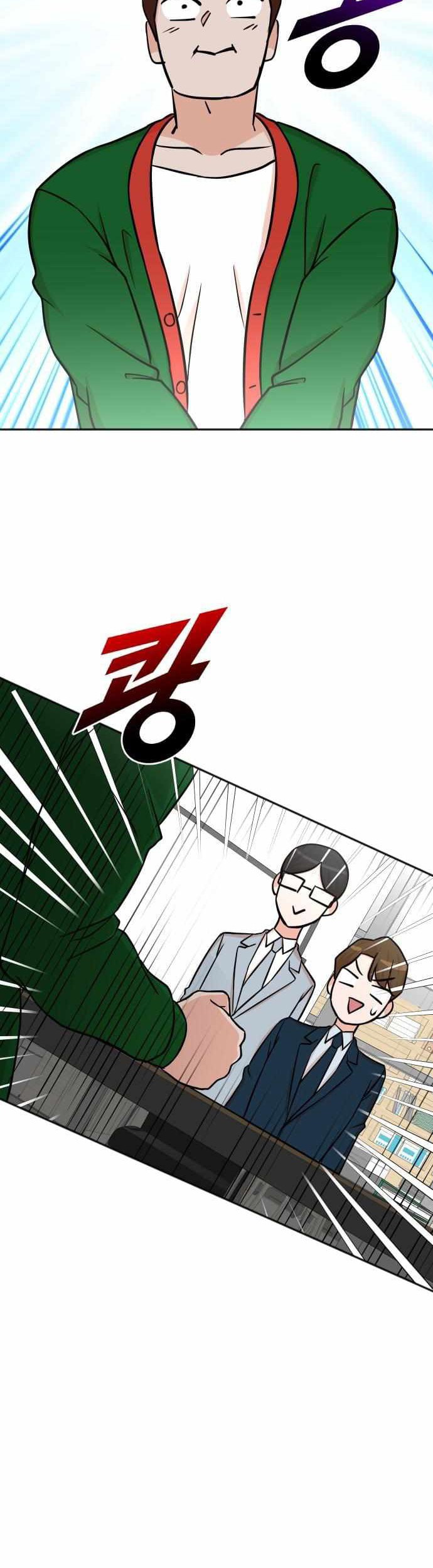 Baca Second Life Producer Chapter 59 Gambar 2