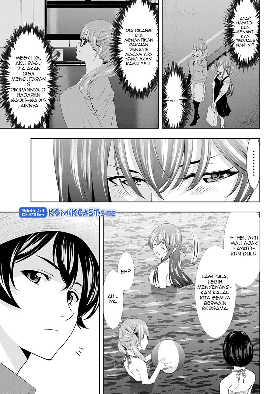 Megami no Kafeterasu (Goddess Café Terrace) Chapter 108 Gambar 11