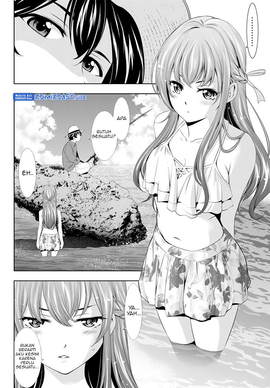 Megami no Kafeterasu (Goddess Café Terrace) Chapter 108 Gambar 12