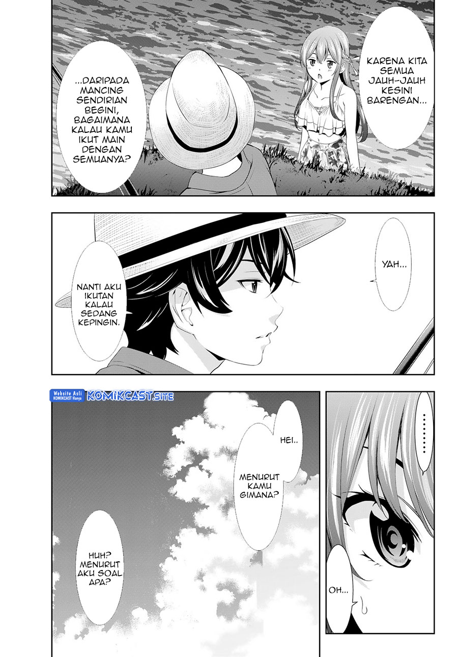 Megami no Kafeterasu (Goddess Café Terrace) Chapter 108 Gambar 13