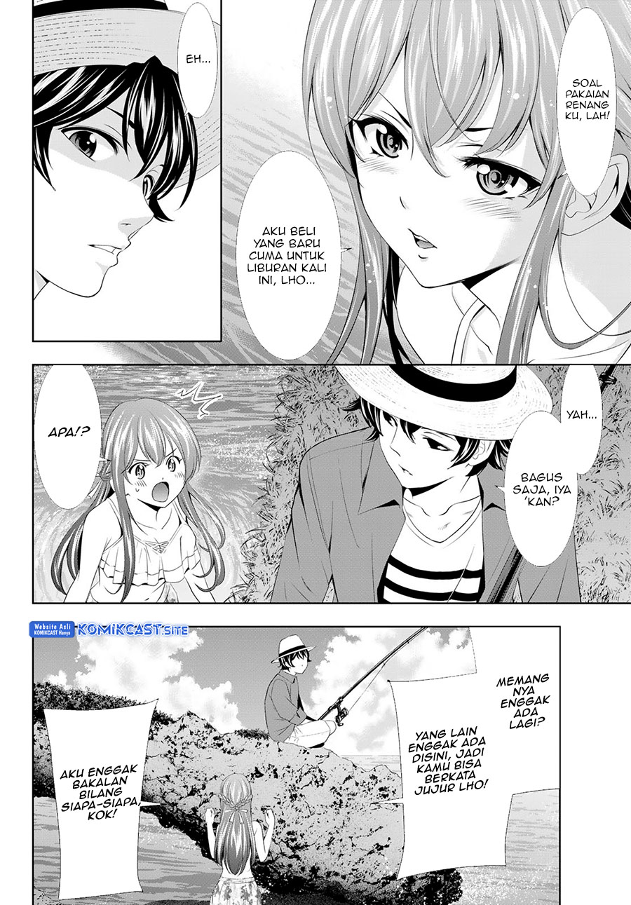 Megami no Kafeterasu (Goddess Café Terrace) Chapter 108 Gambar 14