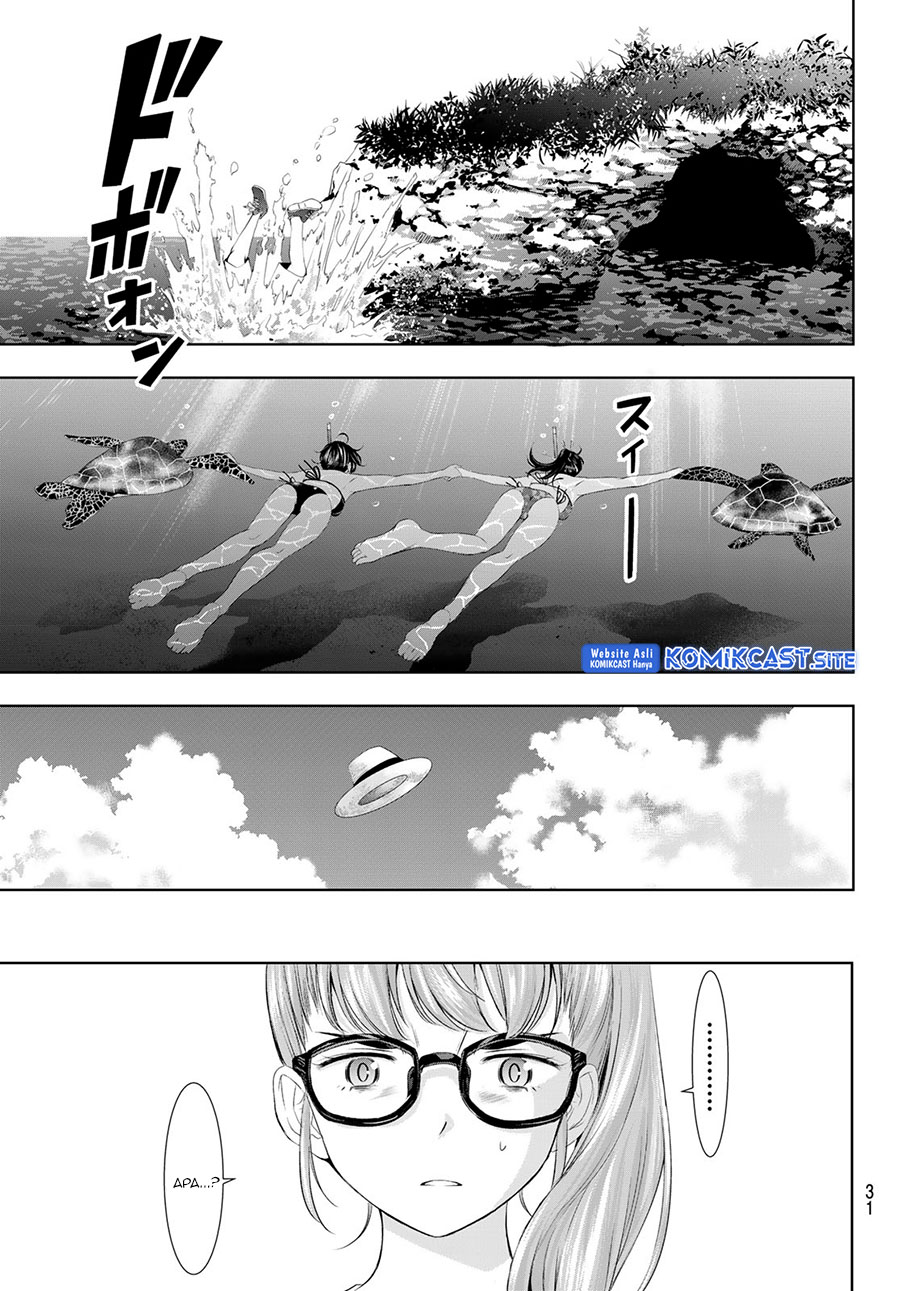 Megami no Kafeterasu (Goddess Café Terrace) Chapter 108 Gambar 18