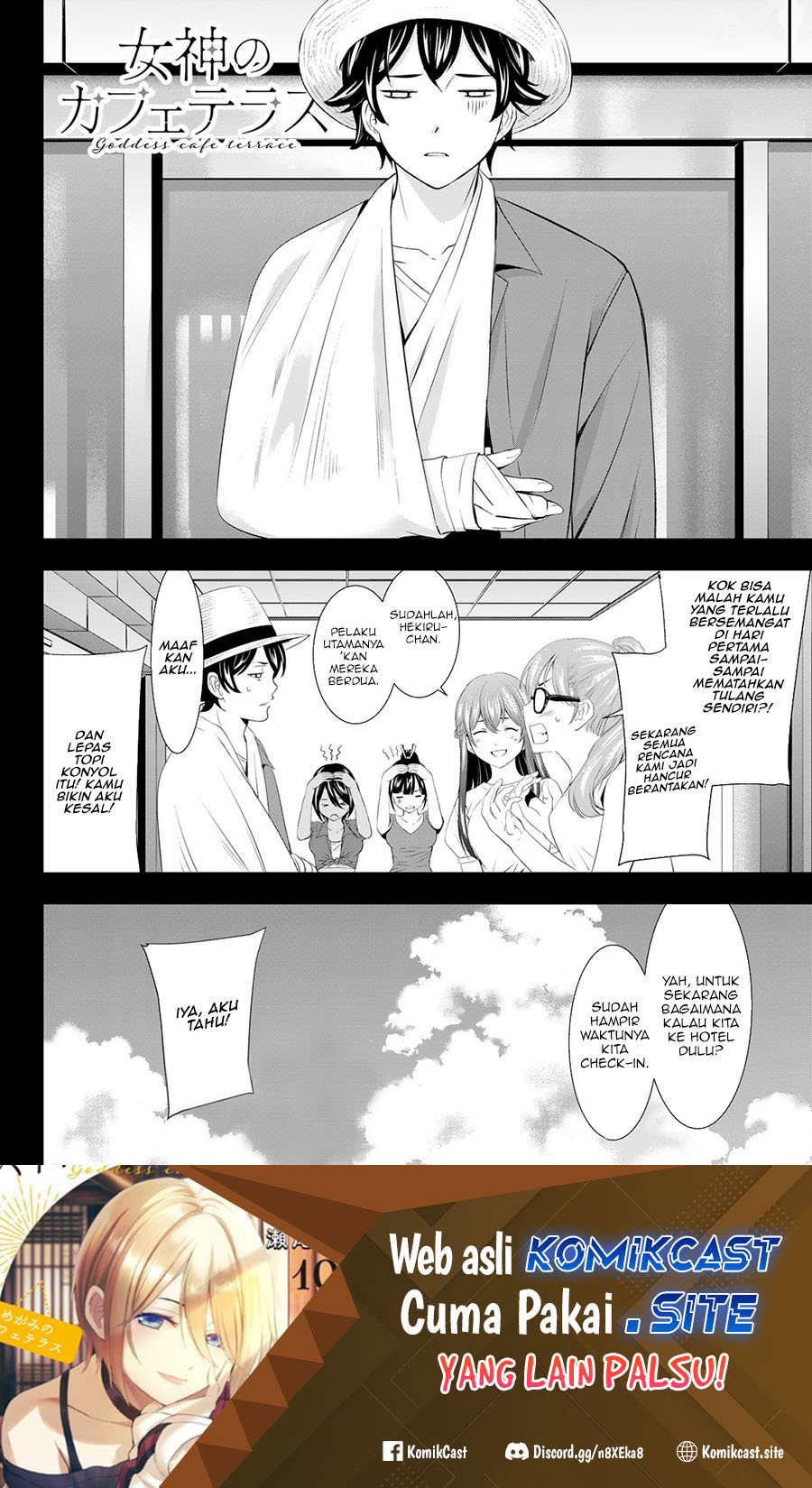 Megami no Kafeterasu (Goddess Café Terrace) Chapter 108 Gambar 19