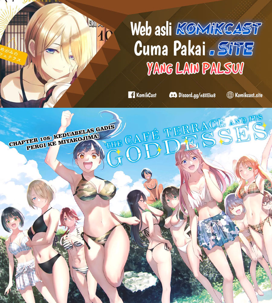 Baca  Megami no Kafeterasu (Goddess Café Terrace) Chapter 108 Gambar 2