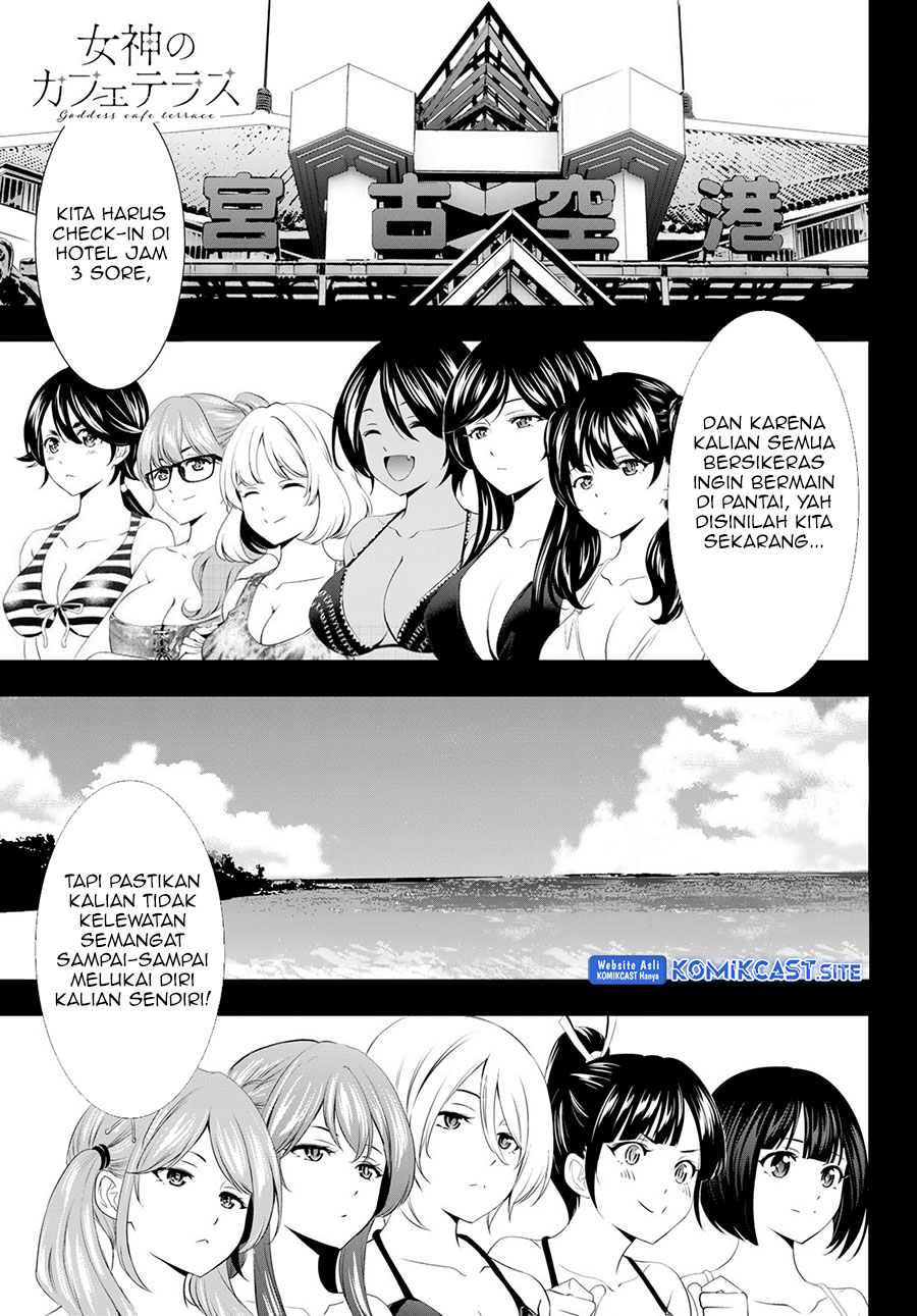 Megami no Kafeterasu (Goddess Café Terrace) Chapter 108 Gambar 3