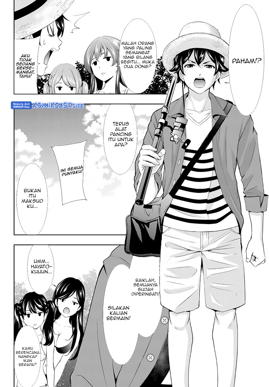 Megami no Kafeterasu (Goddess Café Terrace) Chapter 108 Gambar 4