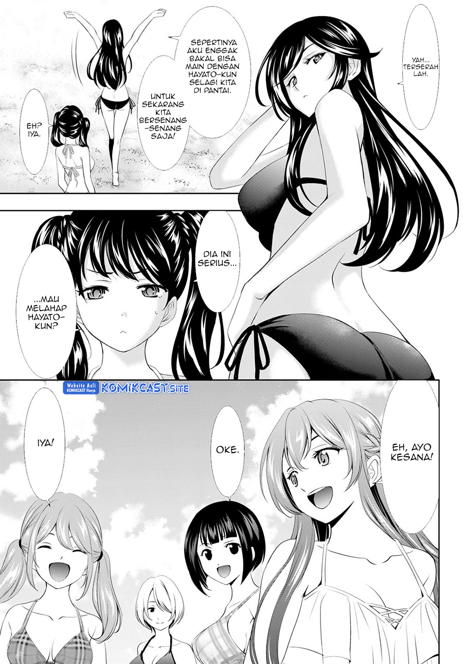 Megami no Kafeterasu (Goddess Café Terrace) Chapter 108 Gambar 5