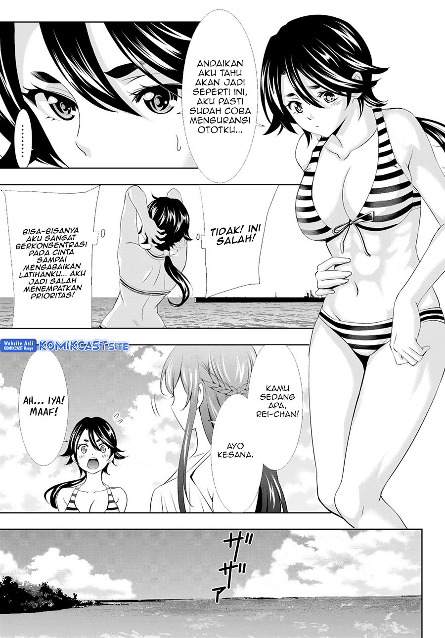 Megami no Kafeterasu (Goddess Café Terrace) Chapter 108 Gambar 7