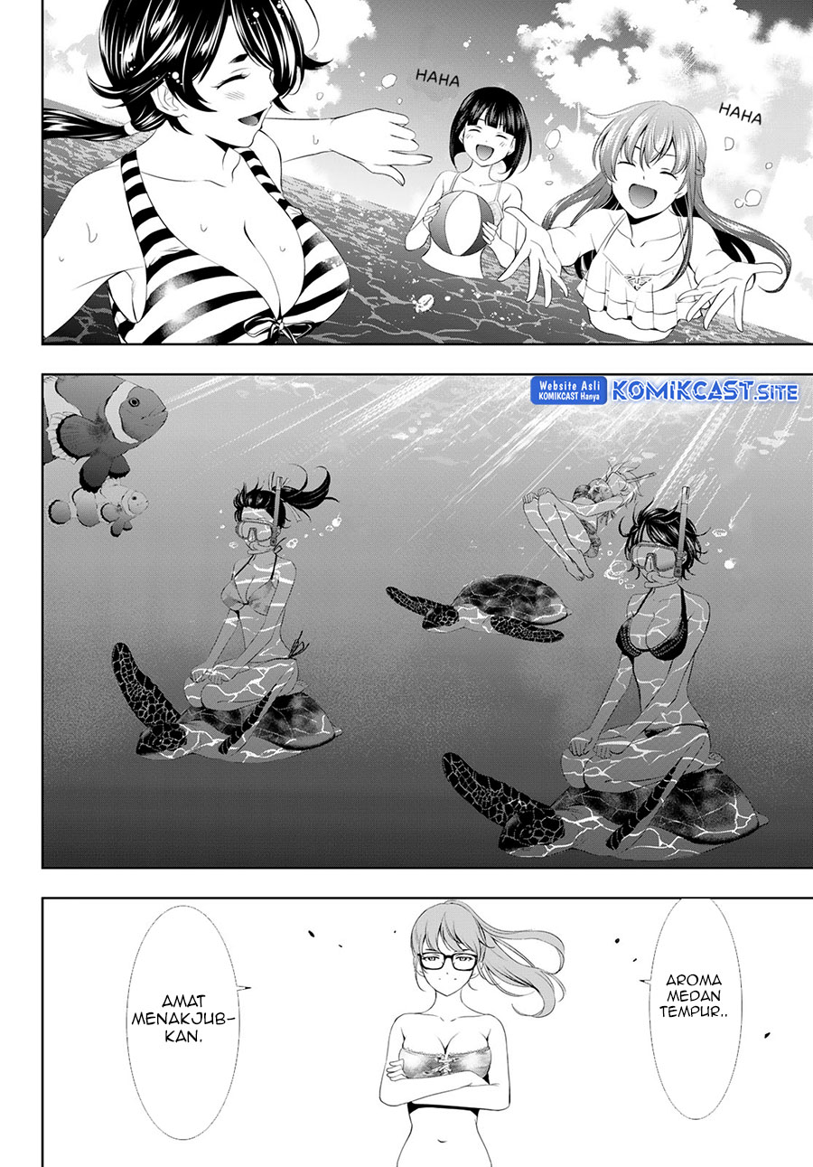 Megami no Kafeterasu (Goddess Café Terrace) Chapter 108 Gambar 8