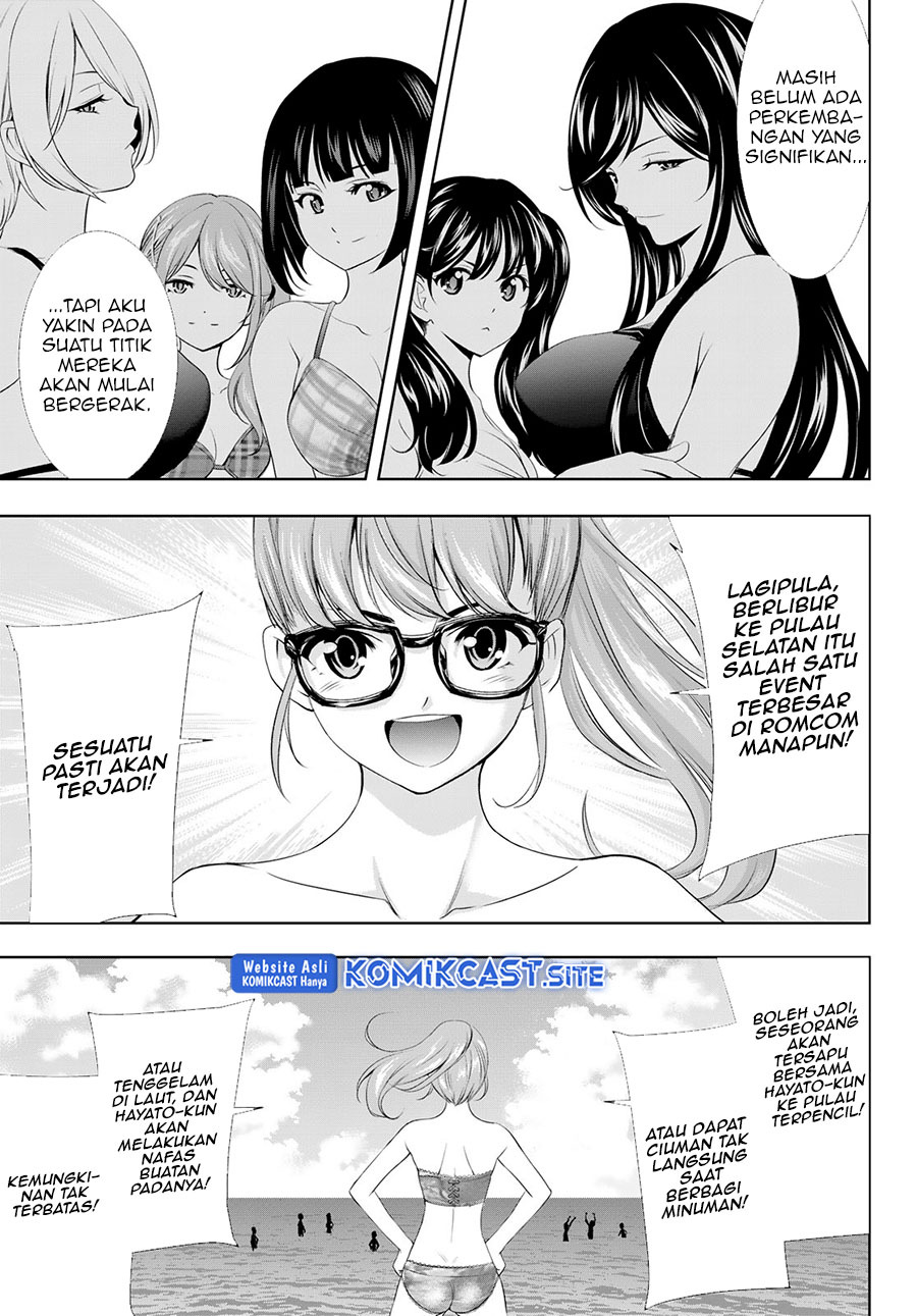 Megami no Kafeterasu (Goddess Café Terrace) Chapter 108 Gambar 9