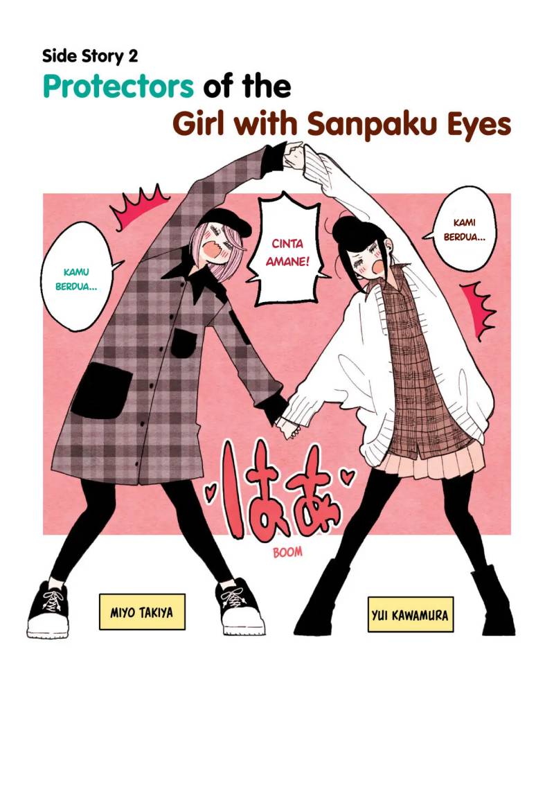 Baca  The Feelings of a Girl with Sanpaku Eyes Chapter 10.2 Gambar 2