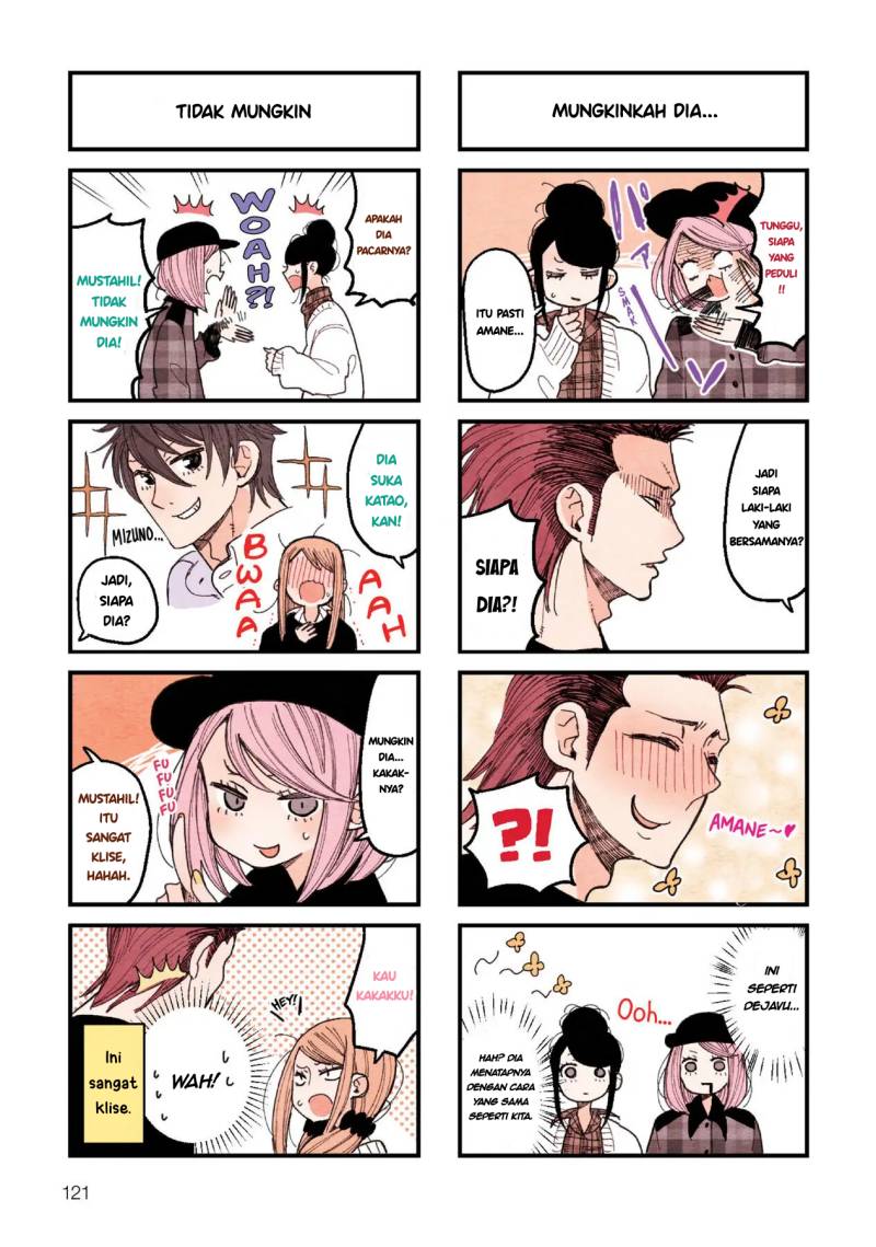 The Feelings of a Girl with Sanpaku Eyes Chapter 10.2 Gambar 5