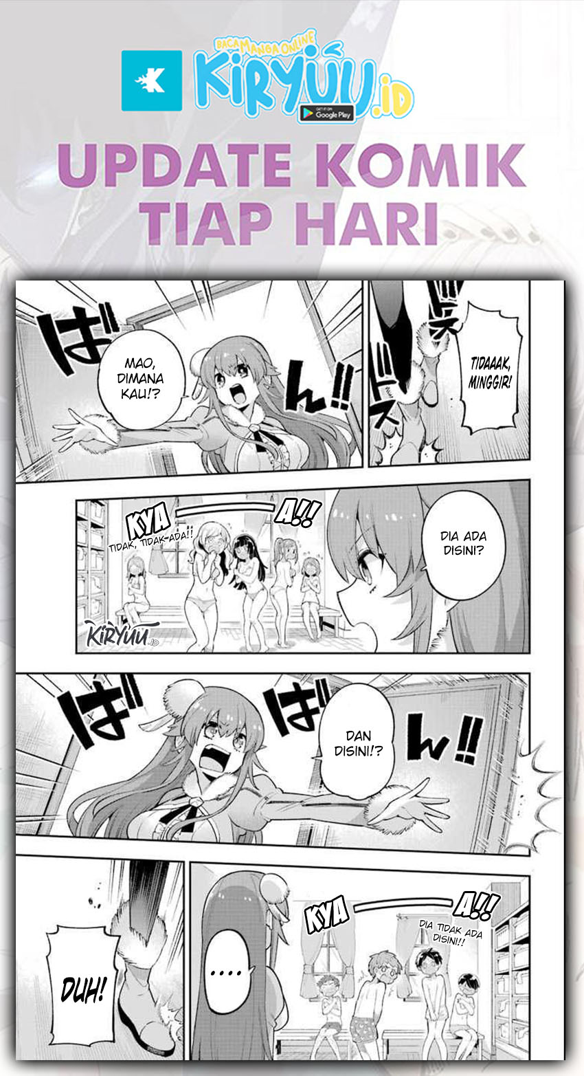 Eiyuu Kyoushitsu Chapter 21 Gambar 14