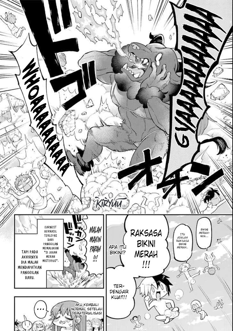 Eiyuu Kyoushitsu Chapter 21 Gambar 32