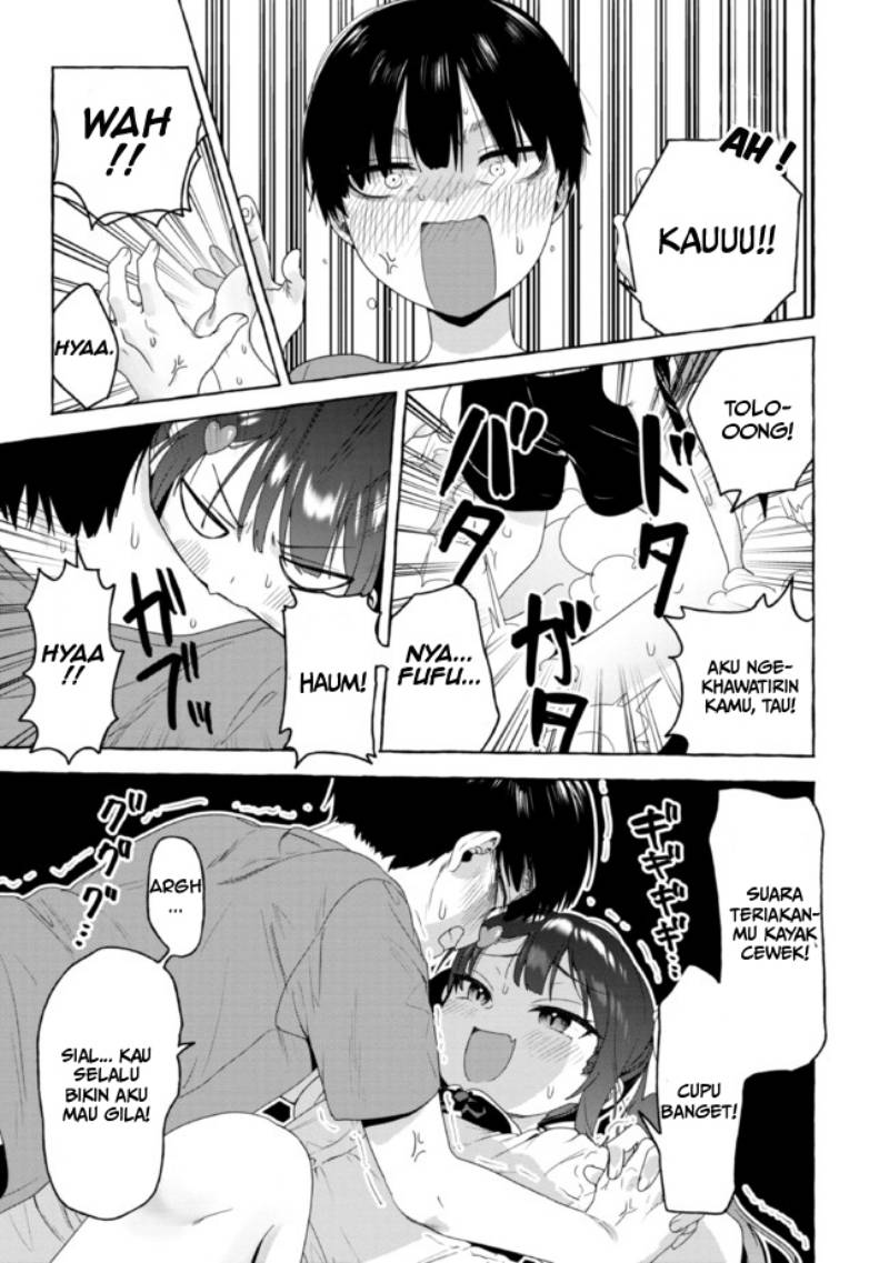 I’m Sandwiched Between Sweet and Spicy Sister-in-Law Chapter 19 Gambar 14