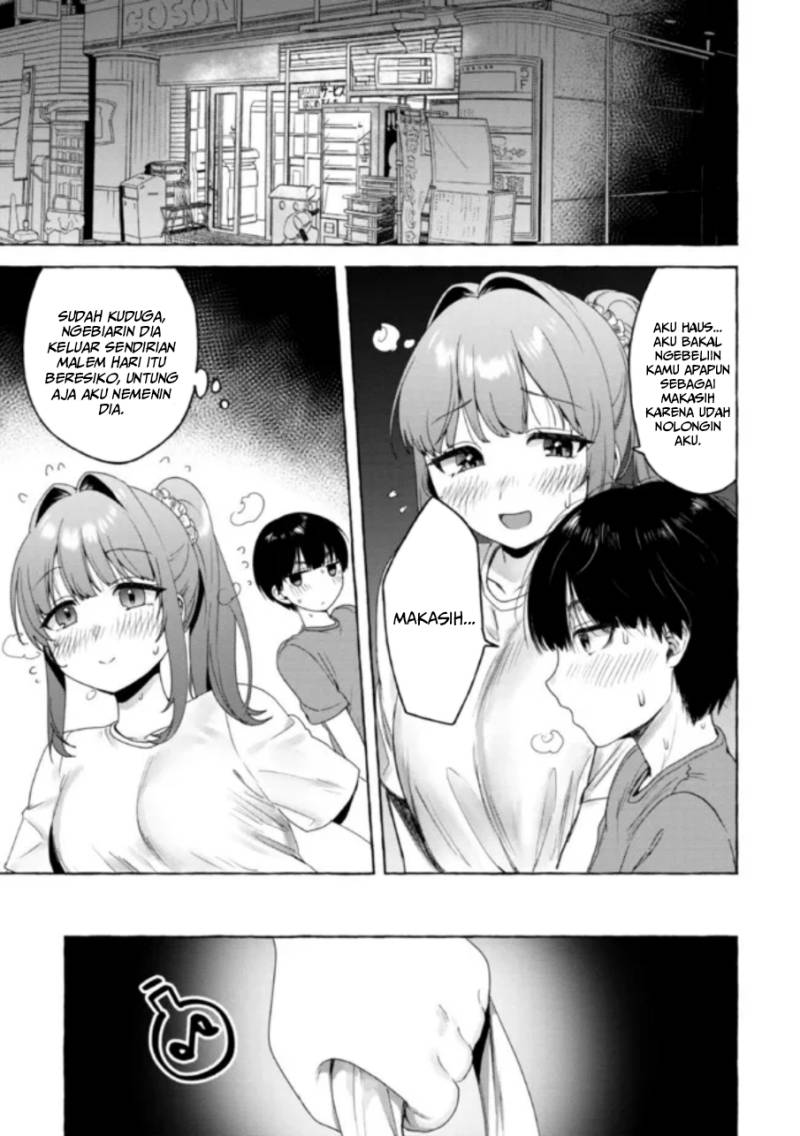I’m Sandwiched Between Sweet and Spicy Sister-in-Law Chapter 18 Gambar 14