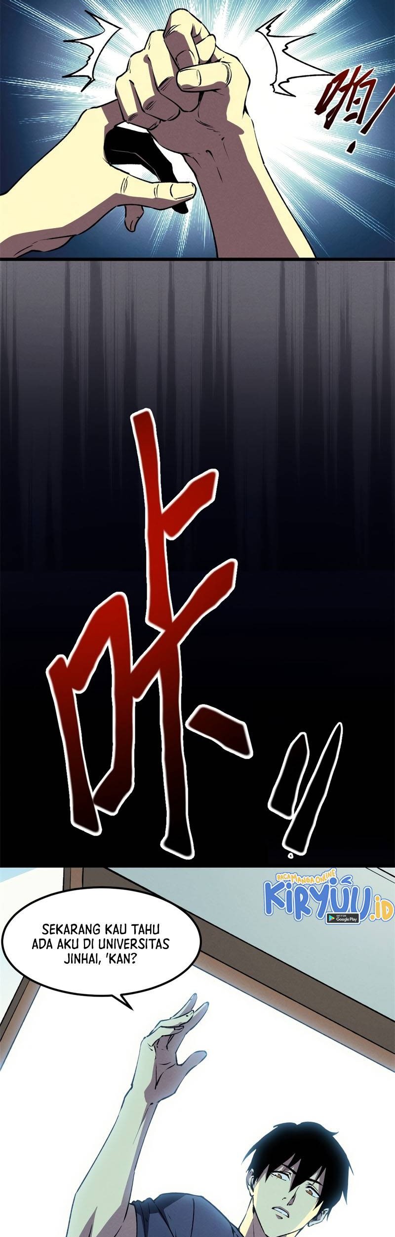 Reincarnation Of The Strongest Sword God Chapter 44 Gambar 4