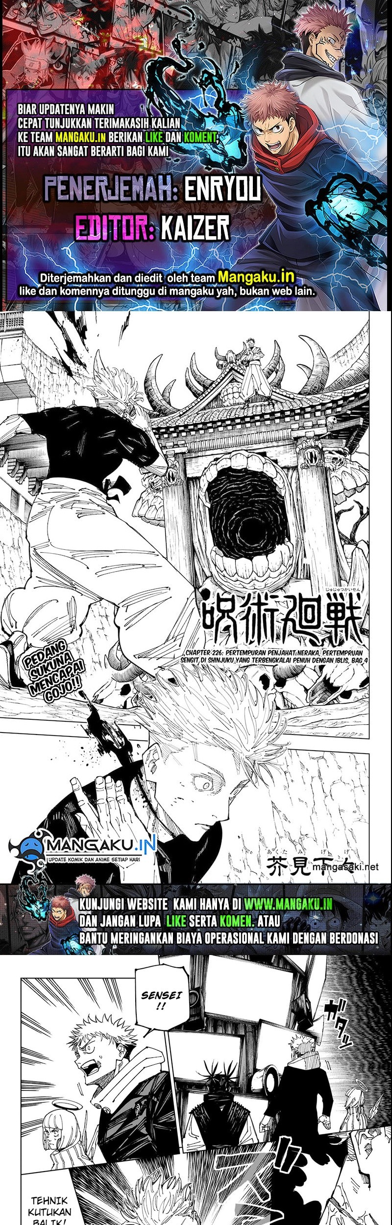 Baca Komik Jujutsu Kaisen Chapter 226 Gambar 1