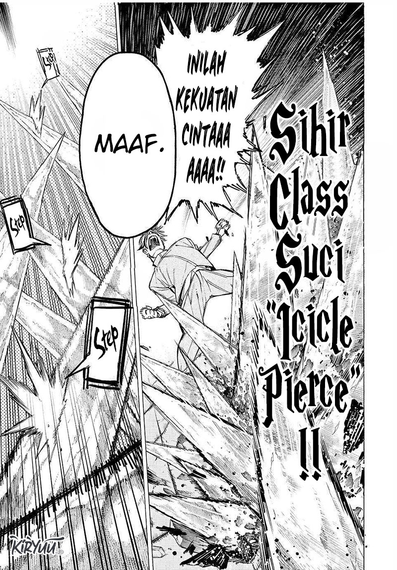 Hyouken no Majutsushi ga Sekai wo Suberu Sekai Saikyou no Majutsushi dearu Shounen wa, Majutsu Gakuin ni Nyuugaku Suru Chapter 45 Gambar 10