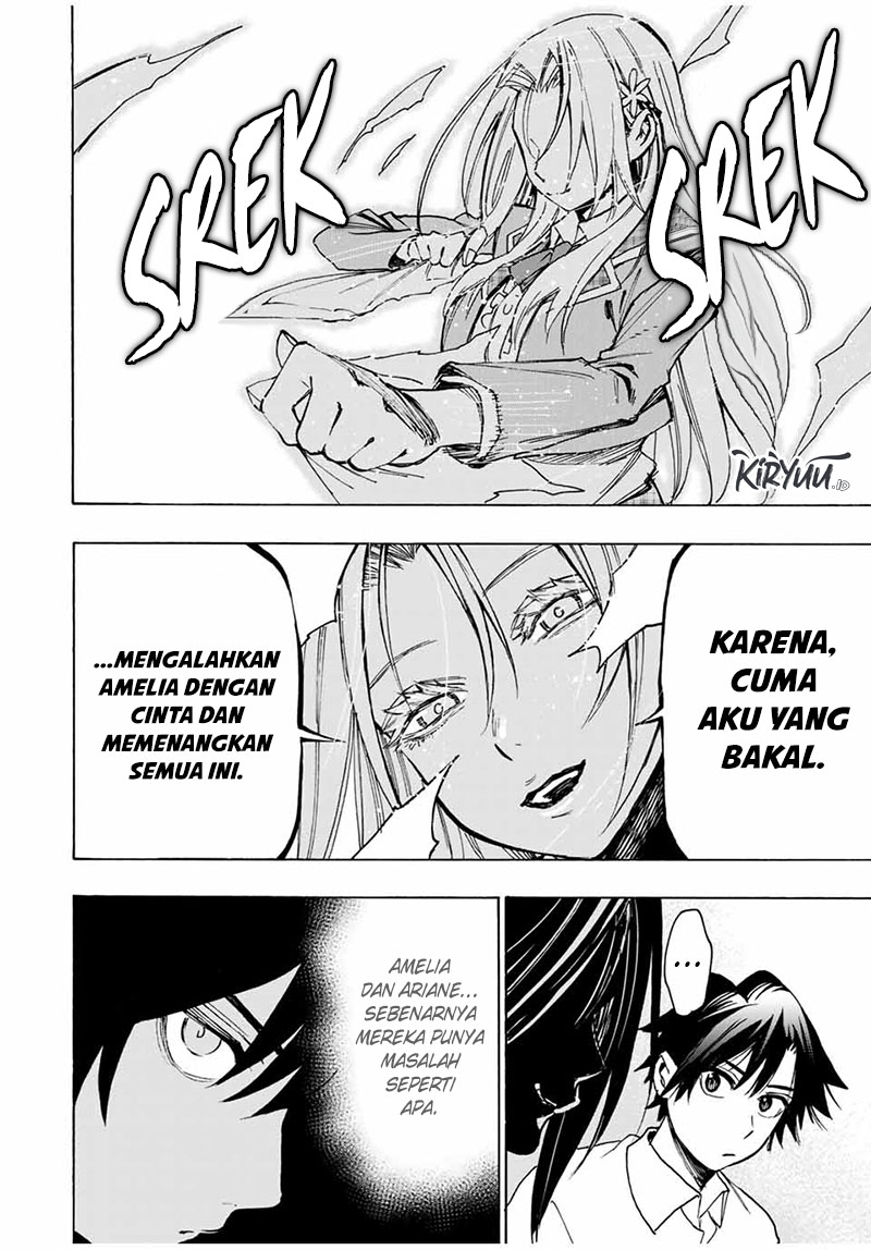 Hyouken no Majutsushi ga Sekai wo Suberu Sekai Saikyou no Majutsushi dearu Shounen wa, Majutsu Gakuin ni Nyuugaku Suru Chapter 45 Gambar 15