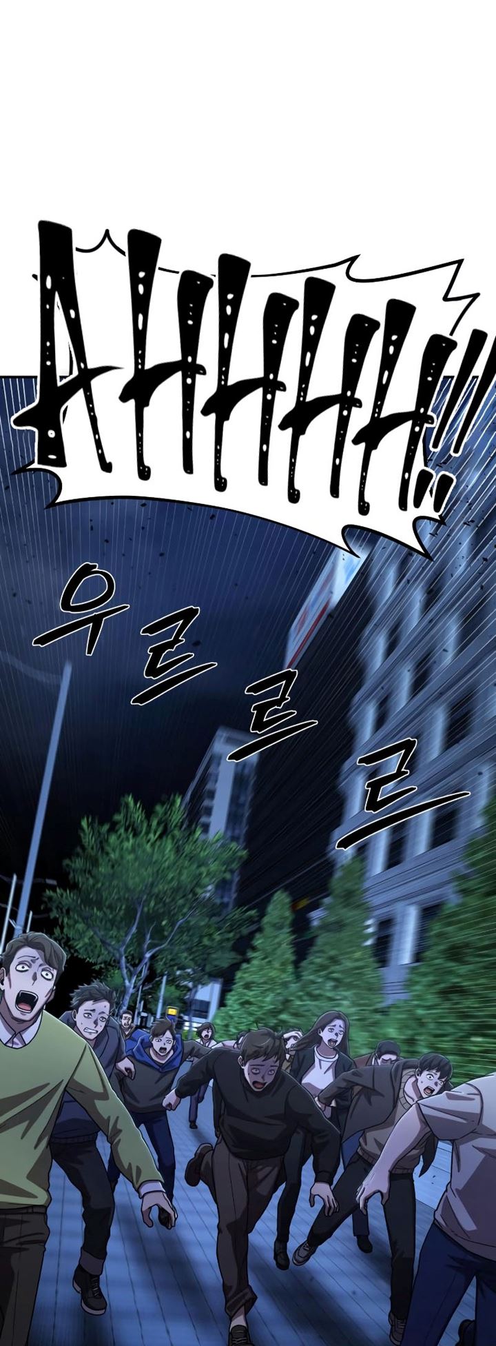 Hero Has Returned Chapter 90 Gambar 72