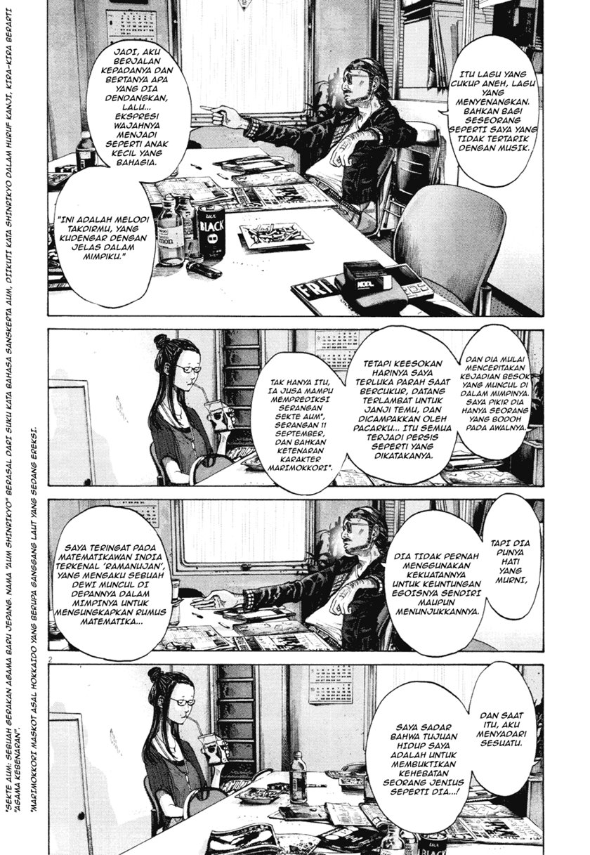 Baca Oyasumi Punpun Chapter 82 Gambar 2