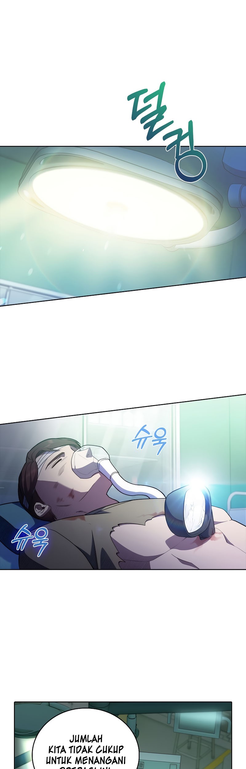 Baca Level-Up Doctor Chapter 63 Gambar 2