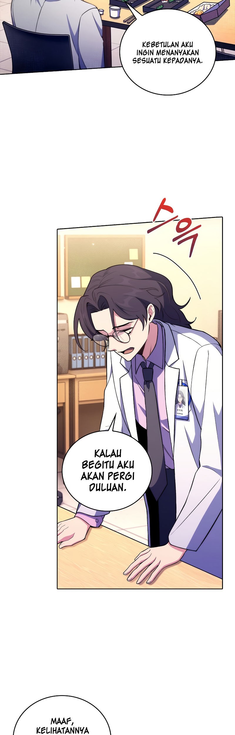 Level-Up Doctor Chapter 63 Gambar 25