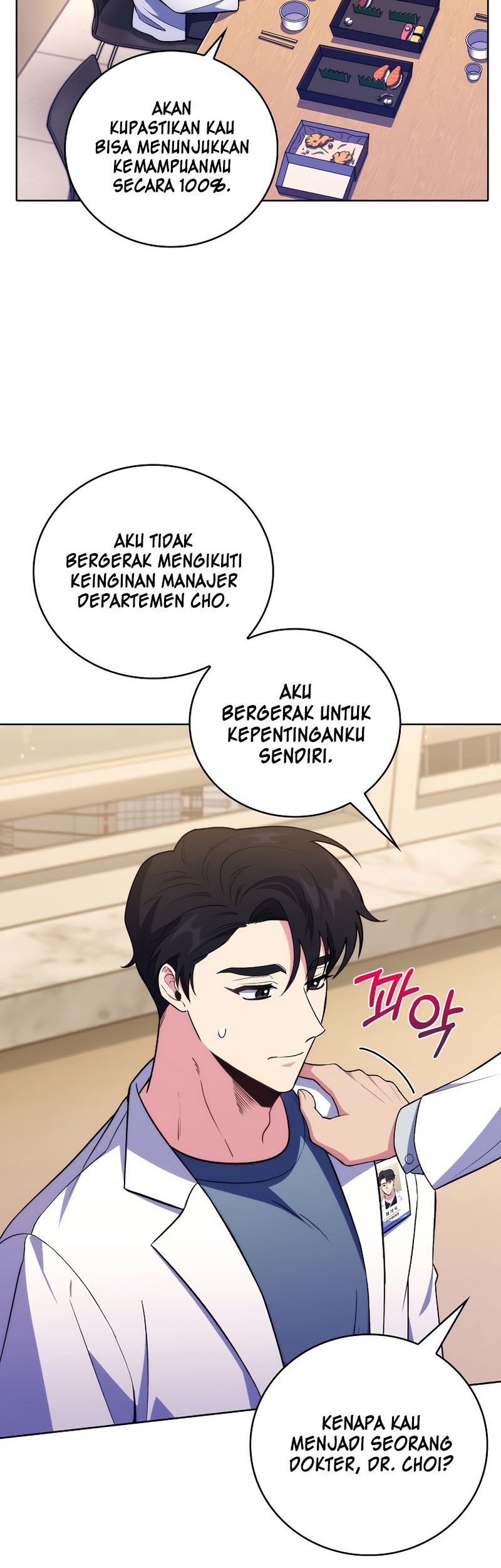 Level-Up Doctor Chapter 63 Gambar 38