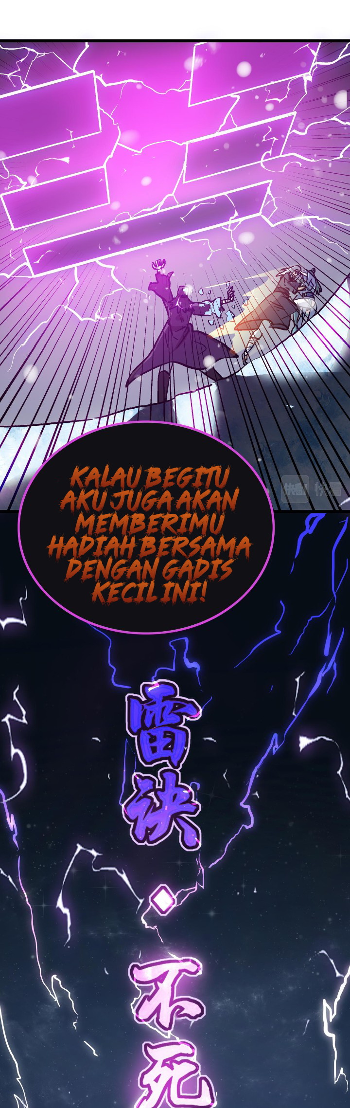 Building the Strongest Shaolin Temple in Another World Chapter 61 Gambar 49
