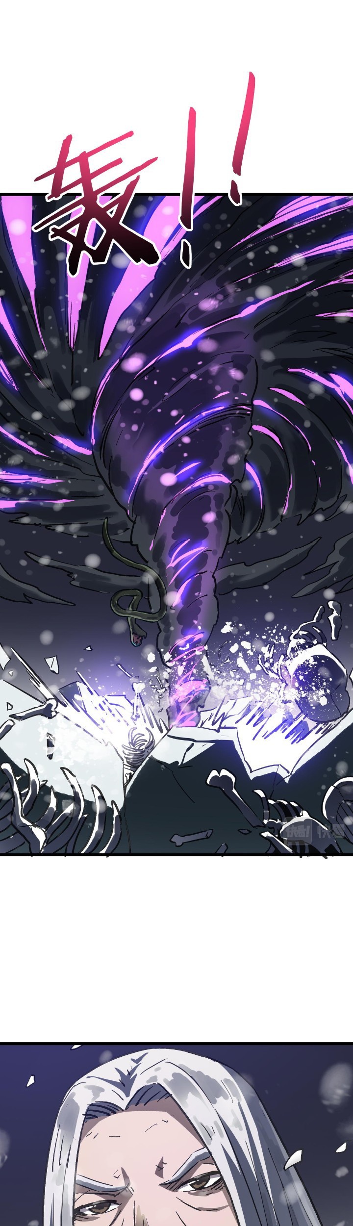 Building the Strongest Shaolin Temple in Another World Chapter 61 Gambar 14