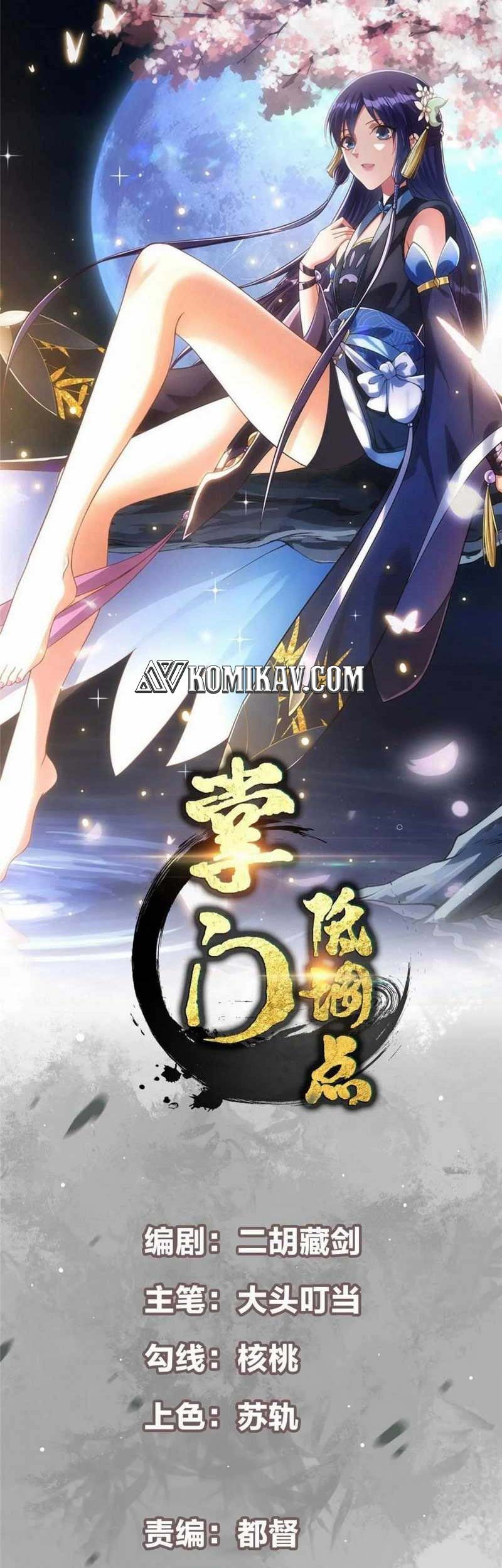 Baca  Keep A Low Profile, Sect Leader Chapter 214 Gambar 2