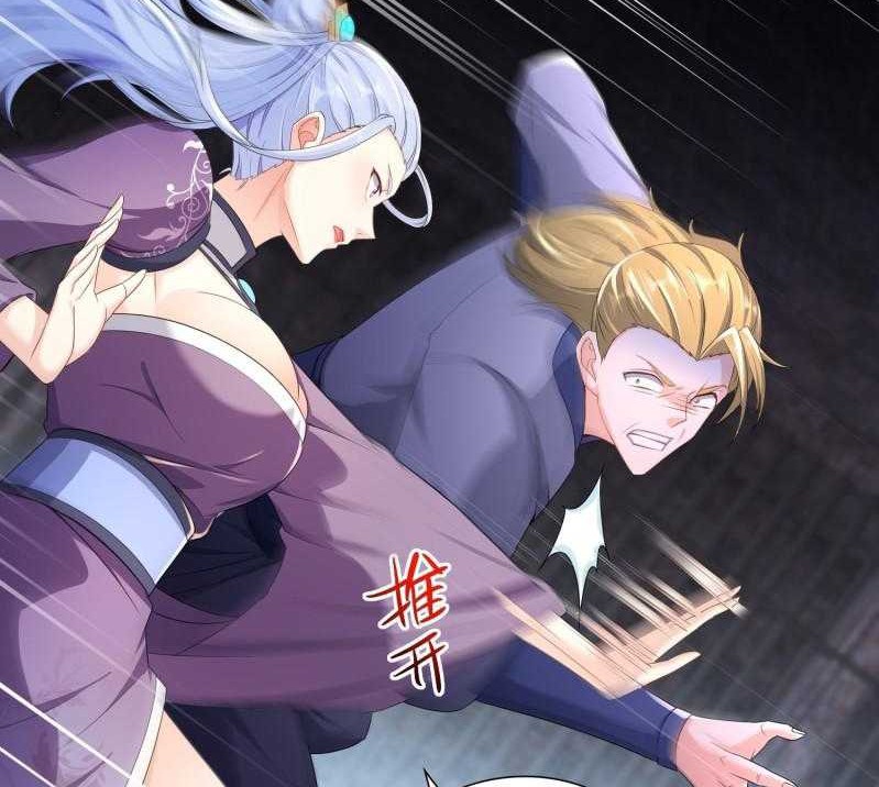 Forced To Become the Villain’s Son-in-law Chapter 190 Gambar 6