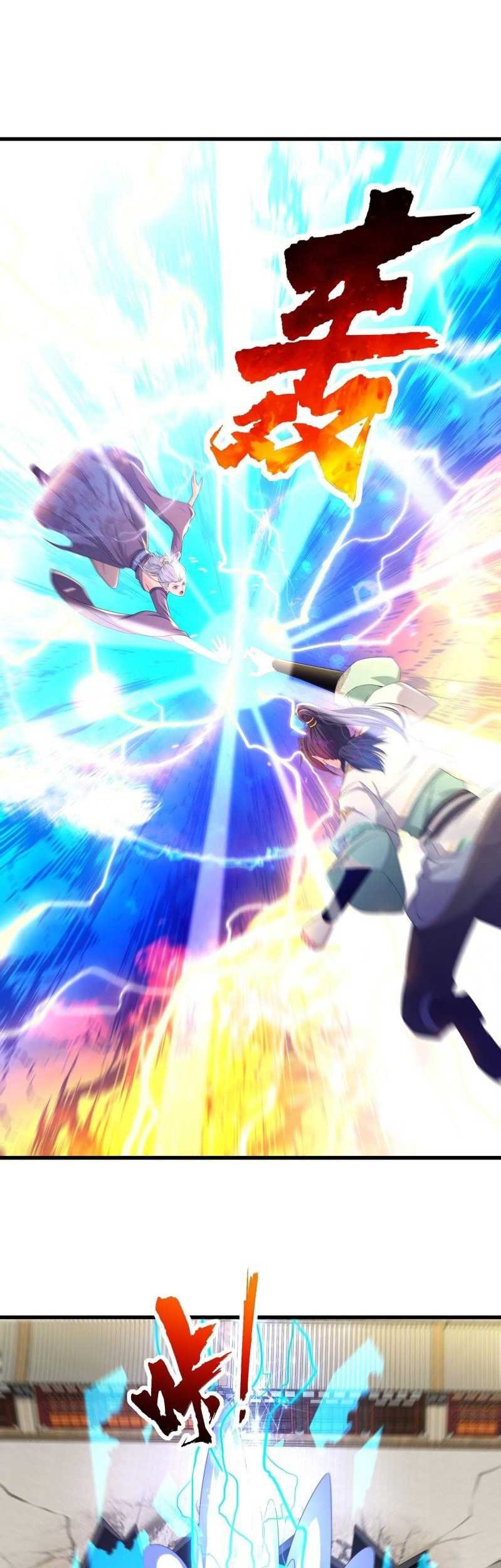 Forced To Become the Villain’s Son-in-law Chapter 190 Gambar 13