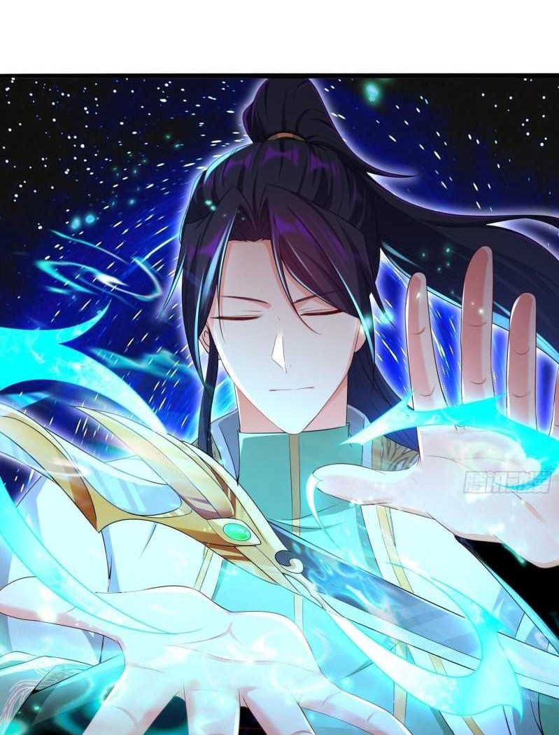 Forced To Become the Villain’s Son-in-law Chapter 187 Gambar 6