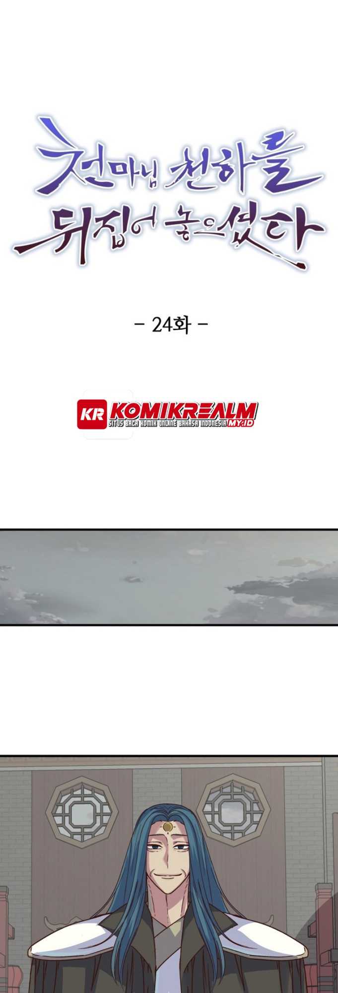 Baca  The Heavenly Demon Will Turn the World Upside Down Chapter 24 Gambar 2