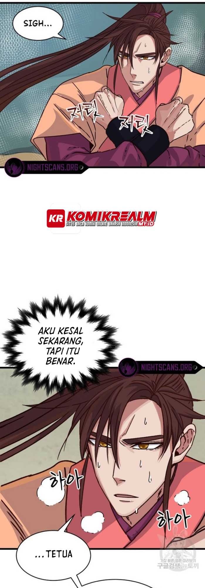 The Heavenly Demon Will Turn the World Upside Down Chapter 23 Gambar 8