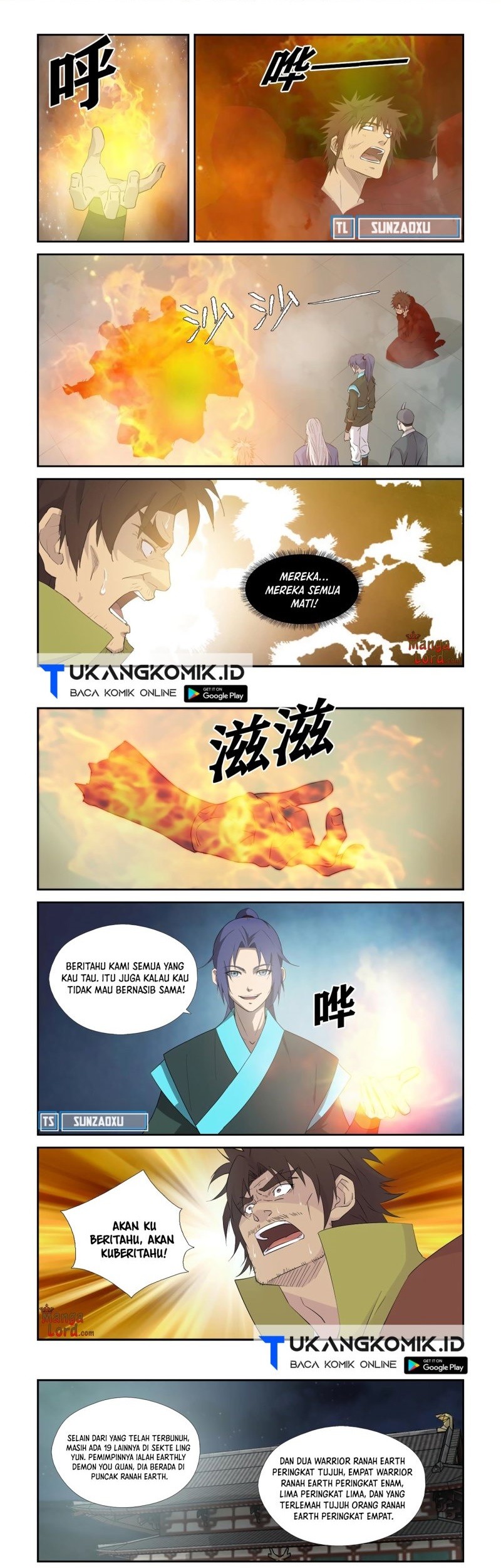 Baca Komik Heaven Defying Sword Chapter 336 Gambar 1