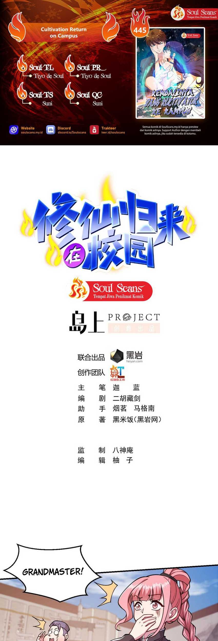 Baca Komik Cultivation Return on Campus Chapter 445 Gambar 1