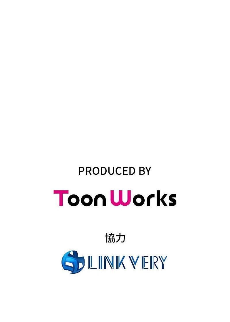 The Strongest Angel Evolutionary Tale Chapter 16 Gambar 35