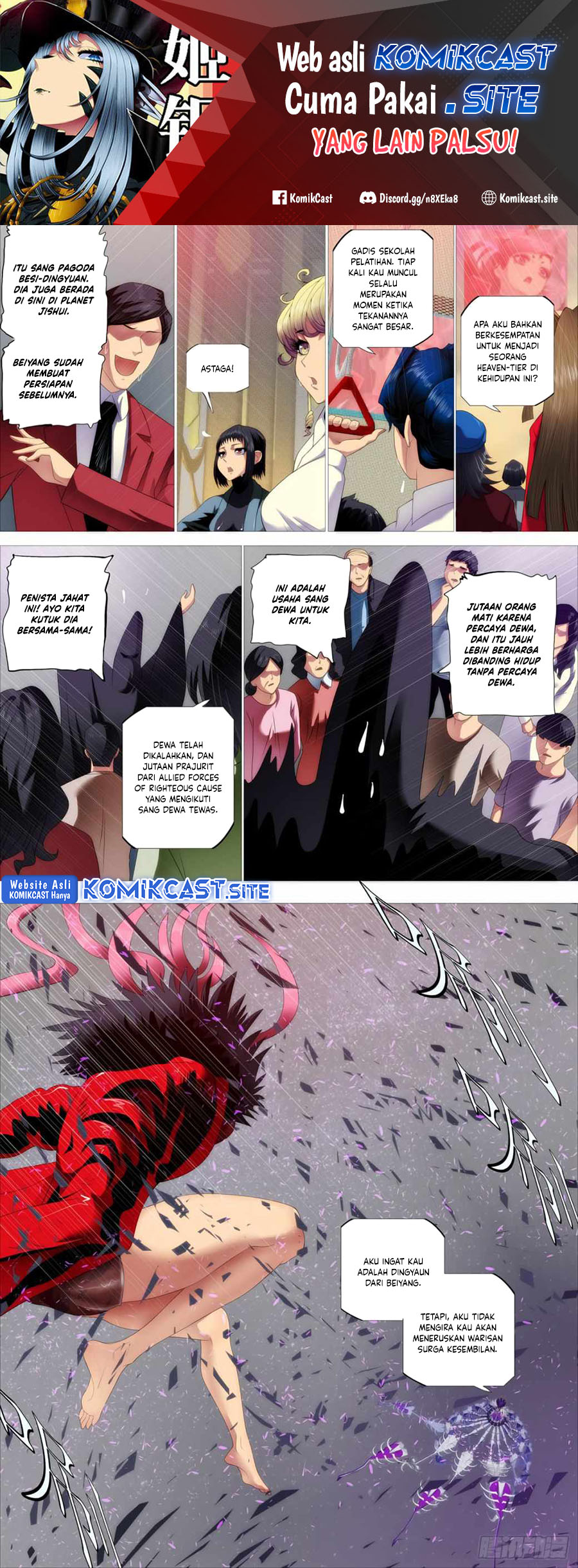 Baca Iron Ladies Chapter 423 Gambar 2