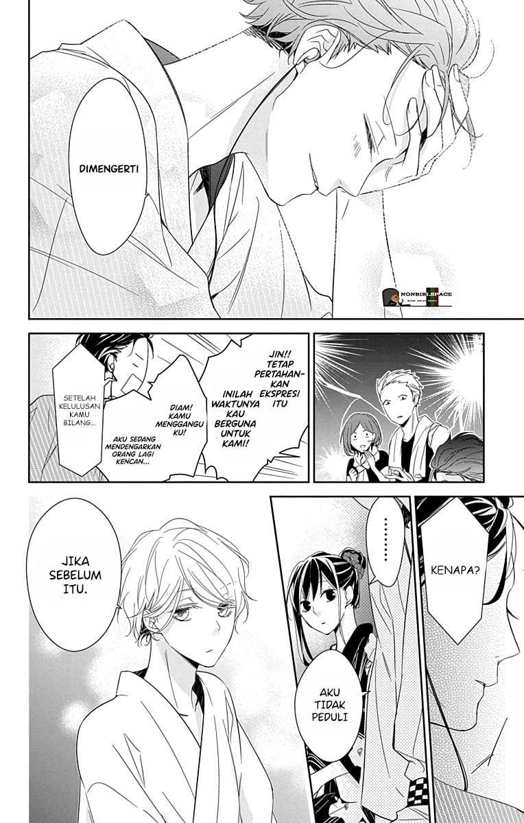 Tsuiraku JK to Haijin Kyoushi Chapter 18 Gambar 12